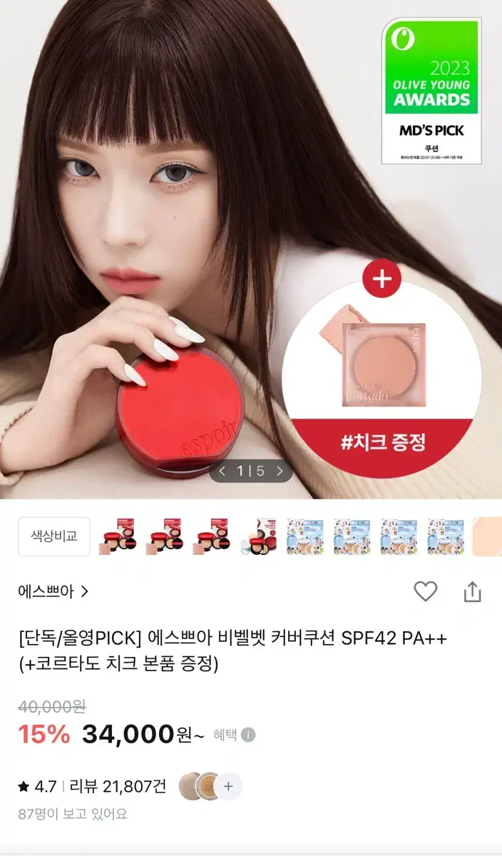 thumbnail-4